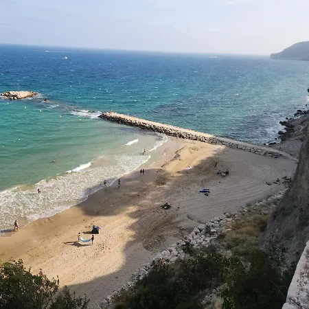 公寓 Vista Paraiso Balcon Al Mar *